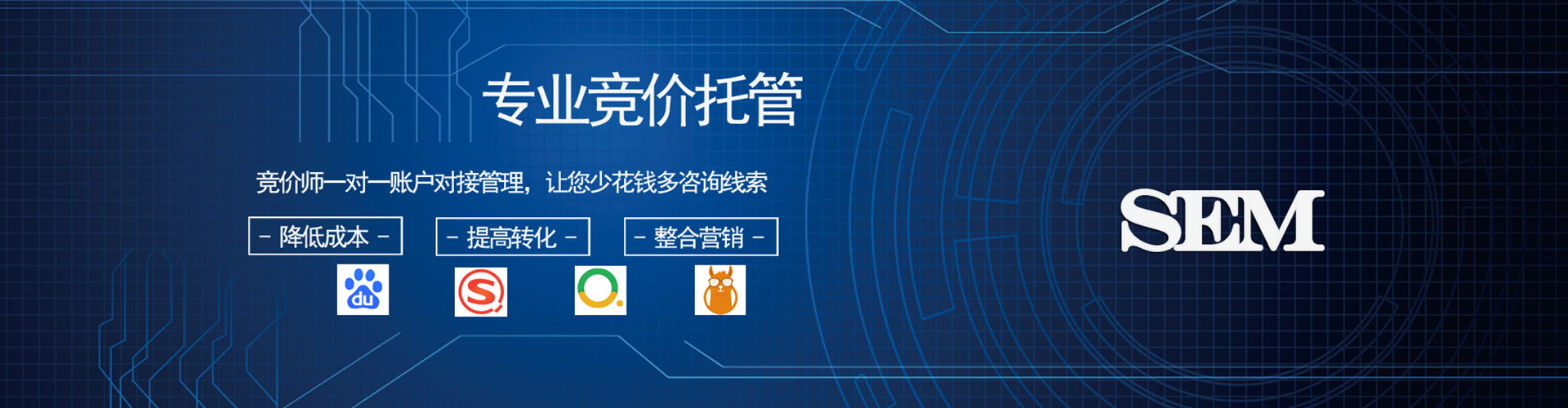 科尔沁左翼中旗渠道开户返点