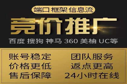 汽车行业SEM优化师实战经验——提升品牌曝光度