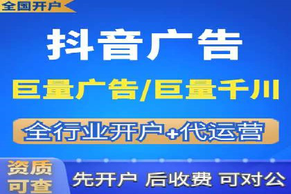SEM推广案例：竞价代运营实战解析