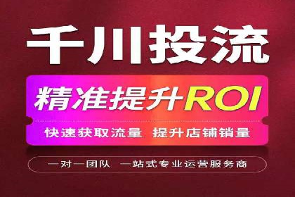 百度竞价包年服务：精准定位目标客户
